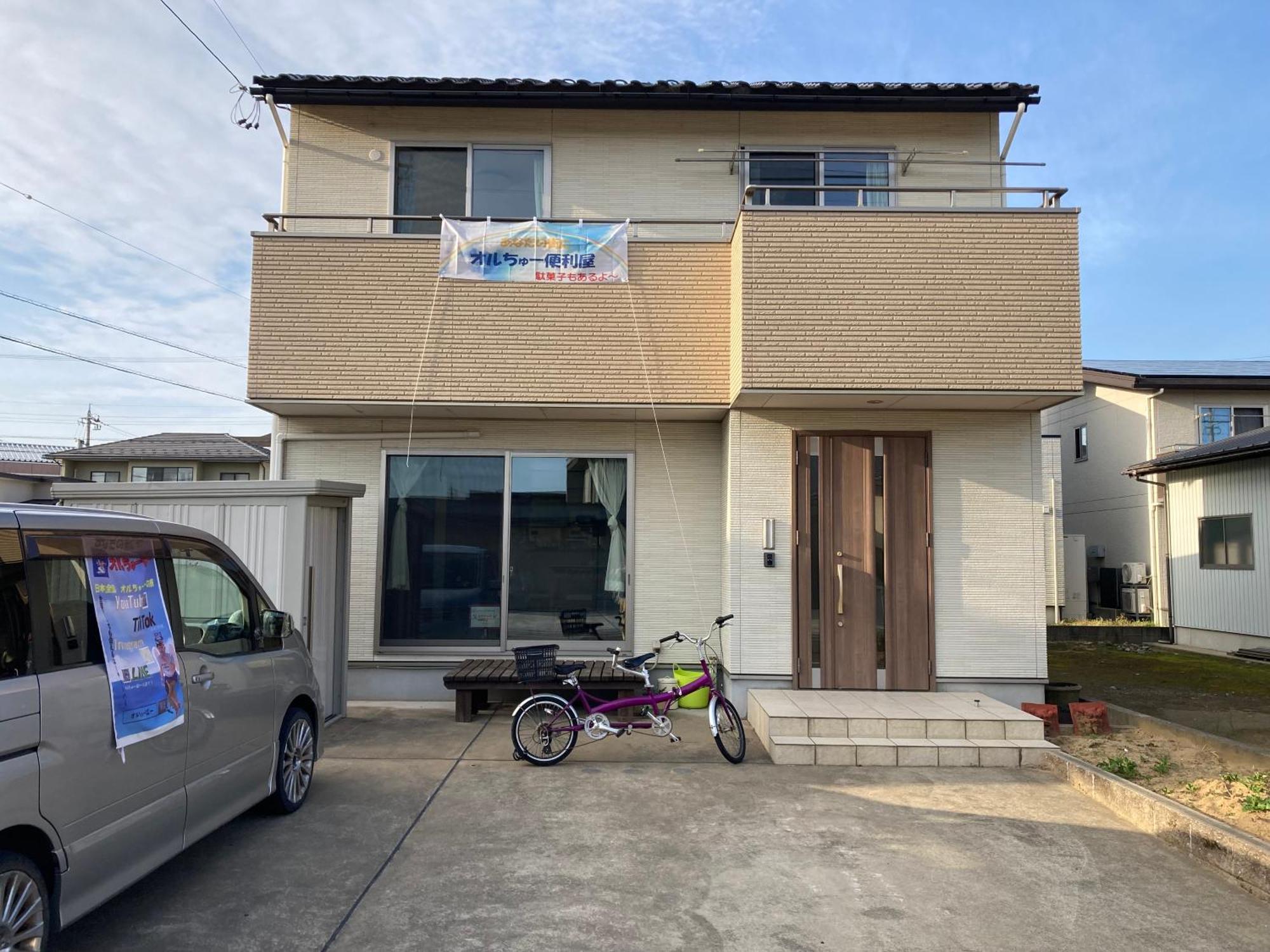 オルちゅーばーハウス#Youtuberオーナー滞在型#一軒家の各部屋をご提供#内鍵ありoruchuba House Fukui Extérieur photo